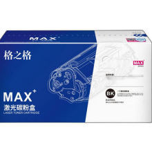 格之格H-712XLBK适配打印机型号HPDesignJetT650 