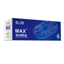 格之格H-712XLY适配打印机型号HPDesignJetT650