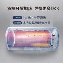 史密斯CEWH-100K 热水器