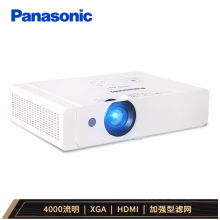 松下 PT-X389C 投影仪（XGA分辨率 4000流明 双HDMI接口）