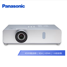 松下 PT-BX440C 投影仪  （4500流明 1.6倍变焦 HDMI接口） 