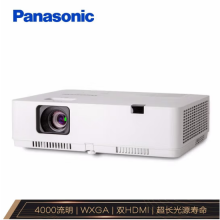 松下 PT-XW401C 投影仪 （高清宽屏 4000流明 双HDMI）