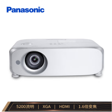 松下PT-BX631C 投影仪 （标清 5200流明 XGA HDMI接口）