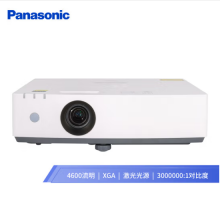 松下 PT-LMX460C 便携式液晶激光长焦投影仪 （XGA 4600流明 激光光源） 