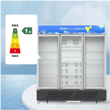 海尔展示柜1050升风冷无霜 冷藏保鲜玻璃门立式三门冰柜 SC-1050HS